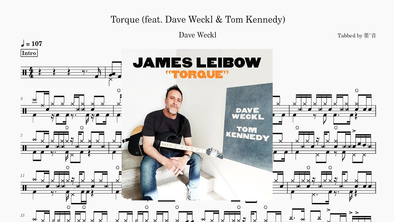 Dave Weckl - Torque - 鼓譜 Drumtabs ドラム楽譜