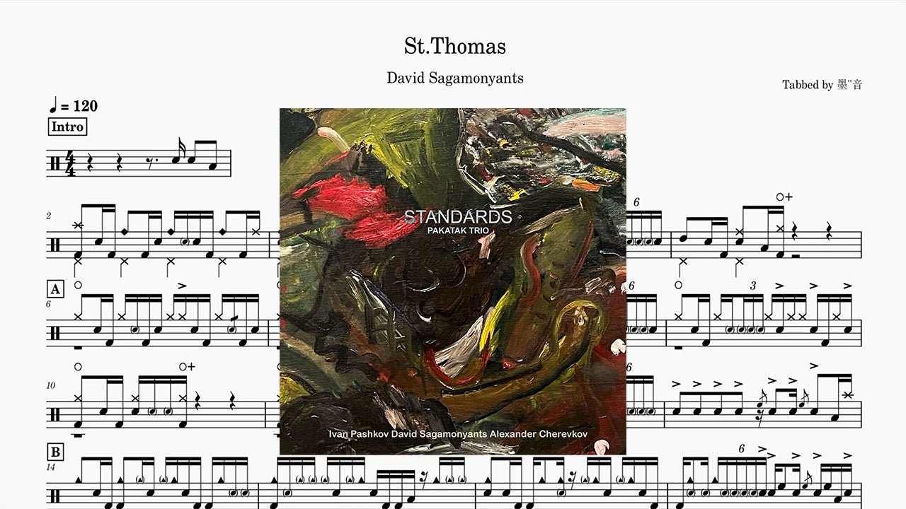 David Sagamonyants - St.Thomas - 鼓譜 Drumtabs ドラム楽譜
