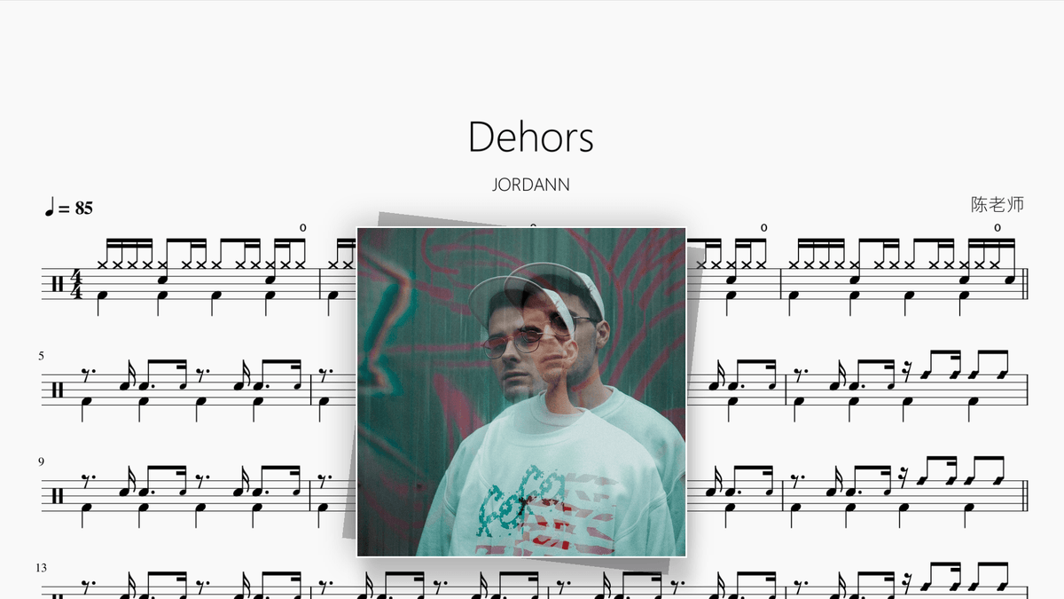 Dehors【JORDANN】 - Drum Sheet Music PDF cover
