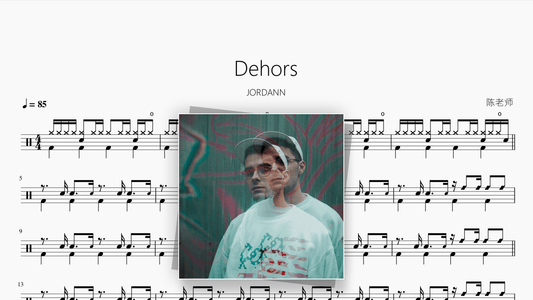 Dehors【JORDANN】 — portada de partitura de batería en PDF