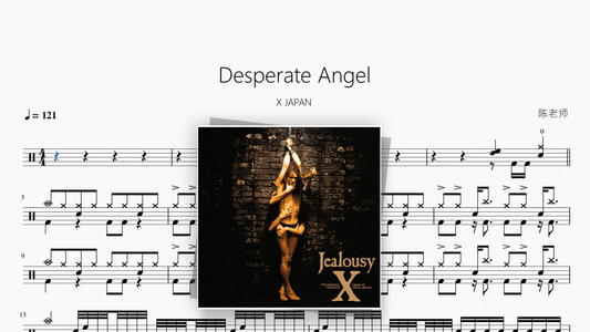 Desperate Angel【X JAPAN】 - Good Sheet Music