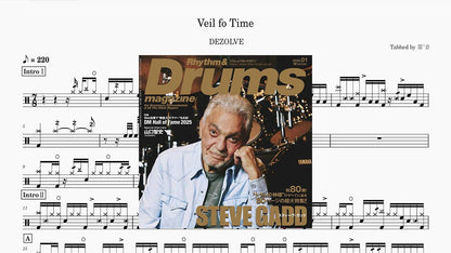 DEZOLVE - Veil fo Time - 鼓譜 Drumtabs ドラム楽譜