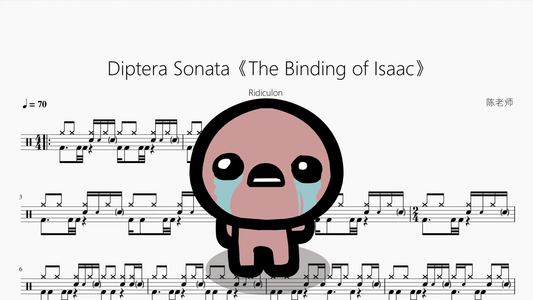 Diptera Sonata《The Binding of Isaac》【Ridiculon】 - Good Sheet Music