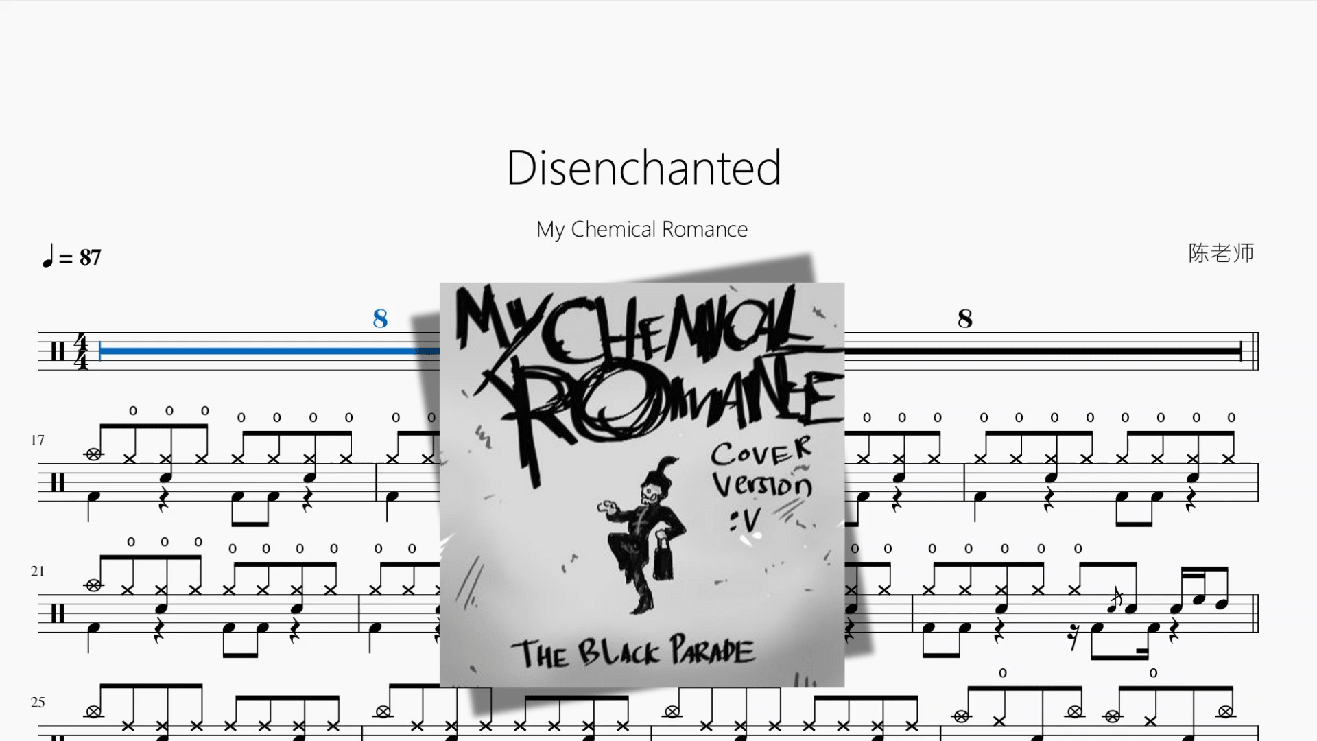 Disenchanted【My Chemical Romance】 - 鼓譜 Drumtabs ドラム楽譜