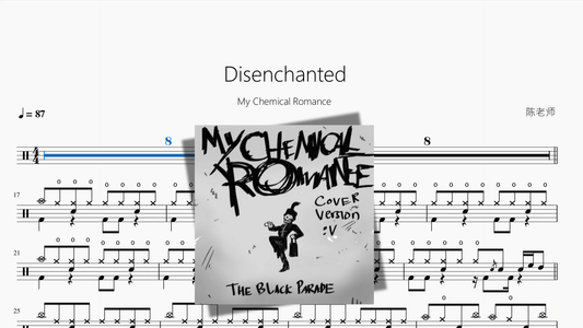 Disenchanted【My Chemical Romance】 - 鼓譜 Drumtabs ドラム楽譜