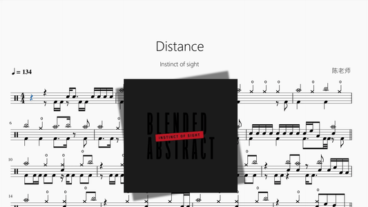 Distance【Instinct of sight】 - 鼓譜 Drumtabs ドラム楽譜