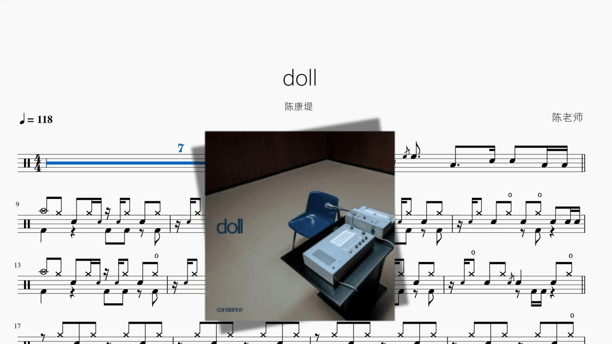 doll【陈康堤】 — partitura de batería Drumtabs