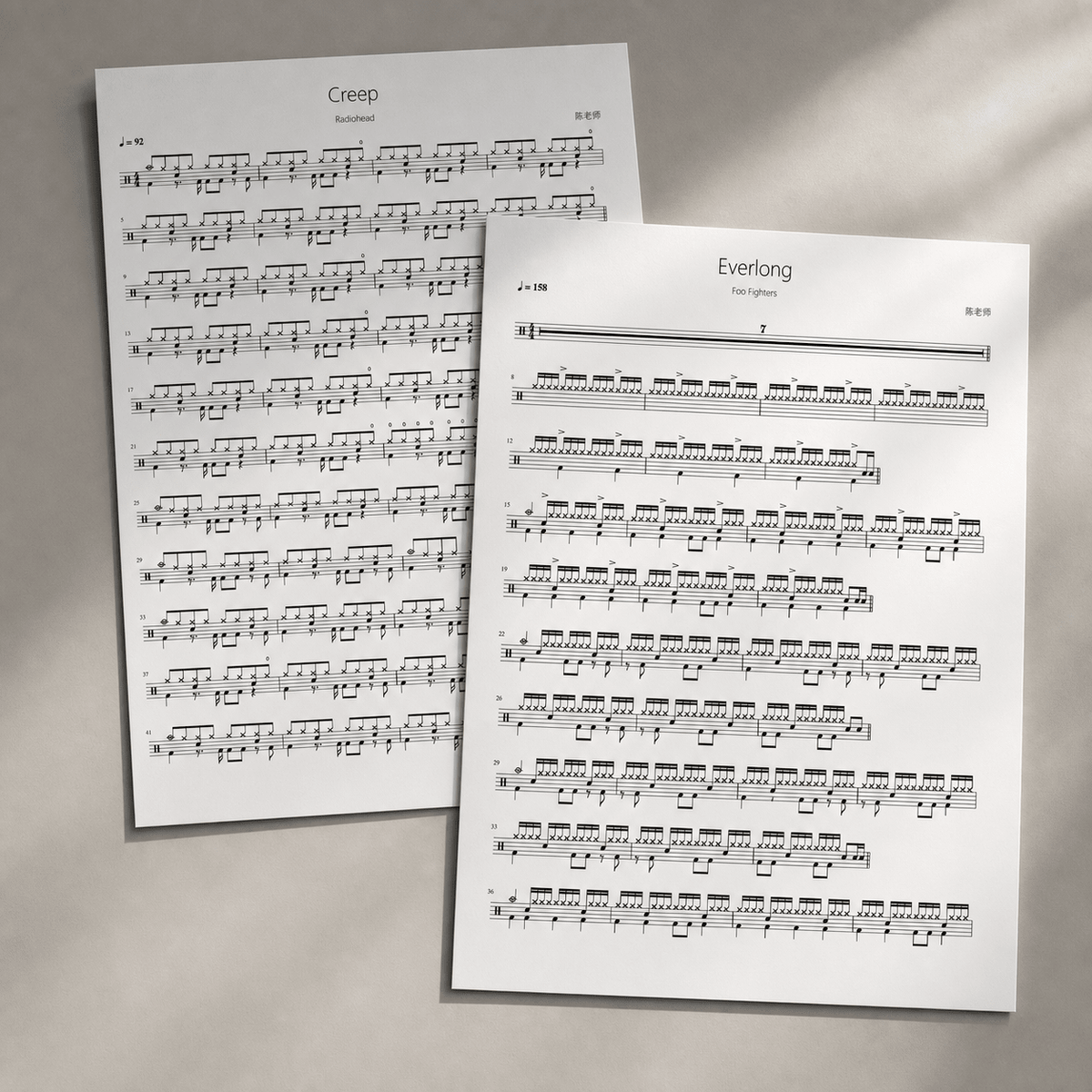 樂譜自選套裝 - Good Sheet Music