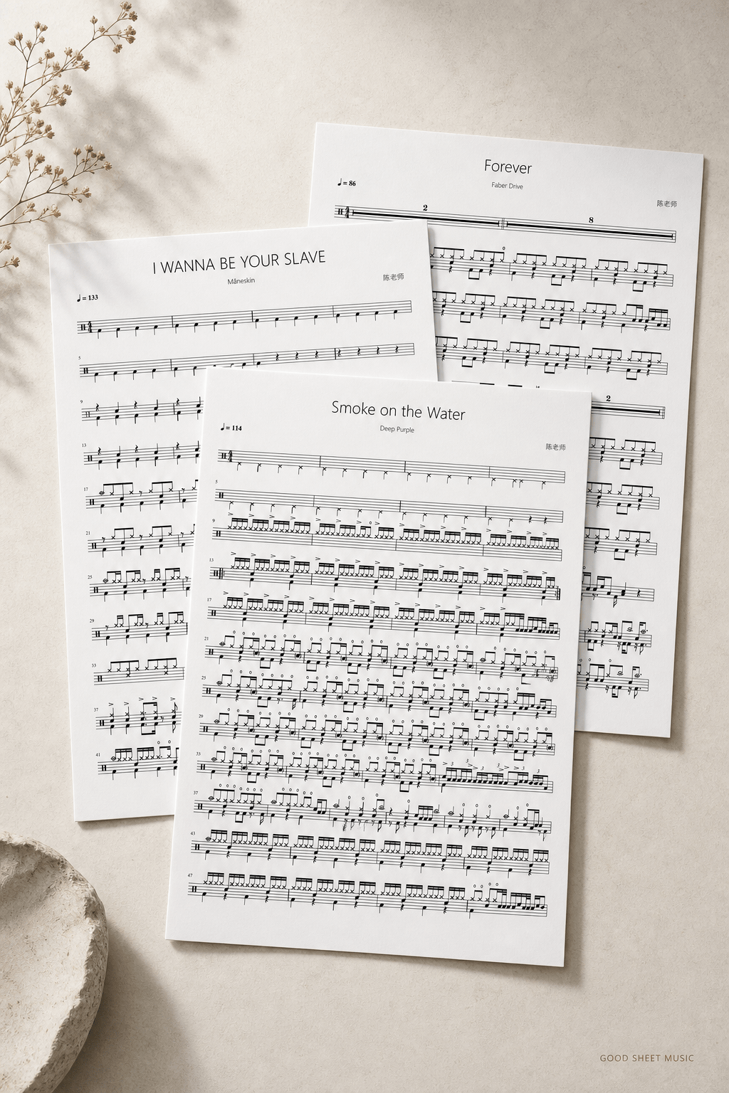 樂譜自選套裝 - Good Sheet Music