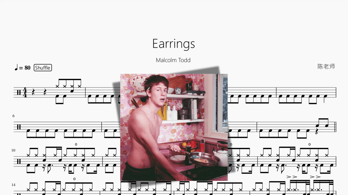 Earrings【Malcolm Todd】 - Good Sheet Music