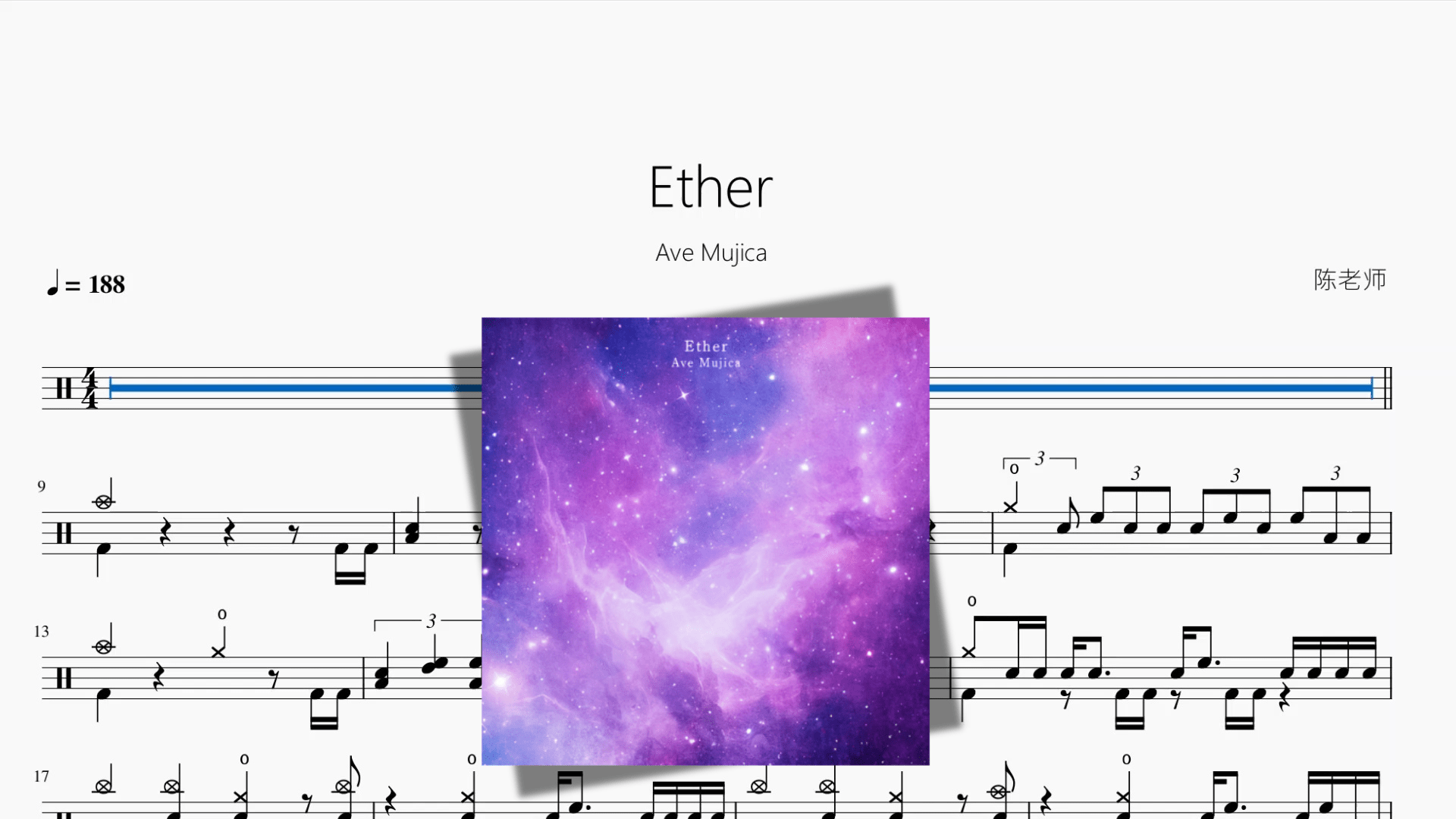 Ether【Ave Mujica】 - 鼓譜 Drumtabs ドラム楽譜
