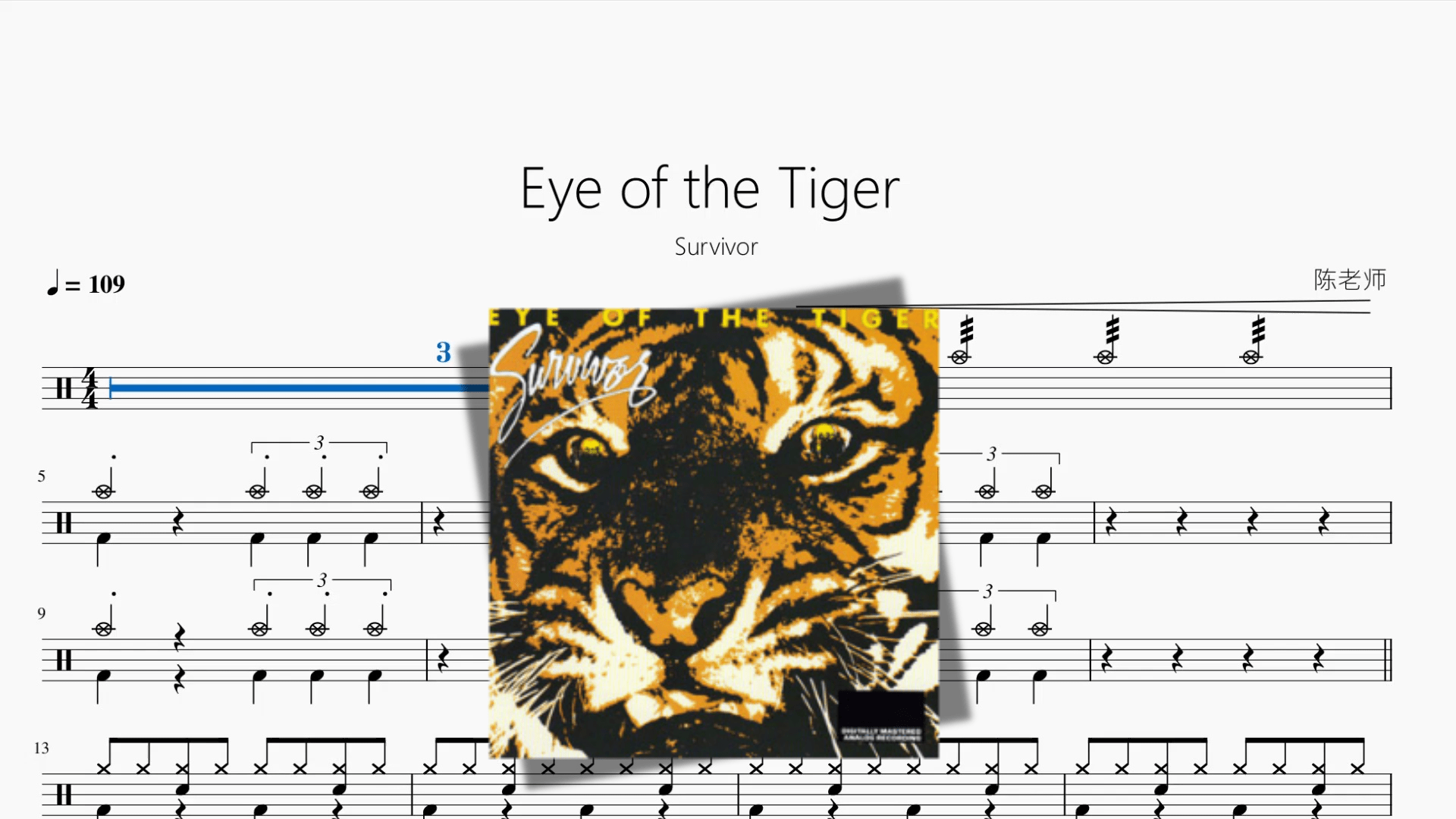 Eye of the Tiger【Survivor】 - 鼓譜 Drumtabs ドラム楽譜