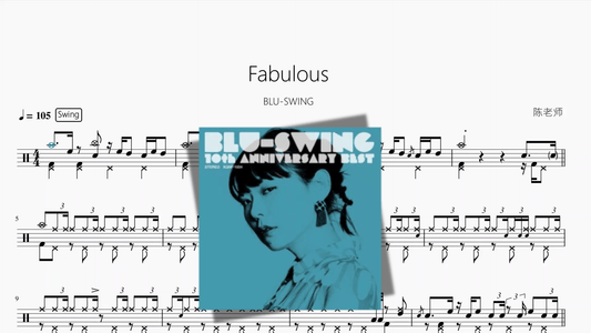 Fabulous【BLU-SWING】 - 鼓譜 Drumtabs ドラム楽譜