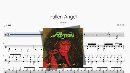 Fallen Angel【Poison】 - 鼓譜 Drumtabs ドラム楽譜
