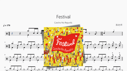 Festival【Czecho No Repunlic】 — partitura de batería Drumtabs