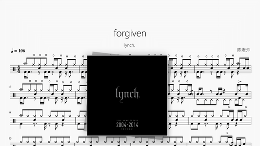 forgiven【lynch.】 — Good Sheet Music