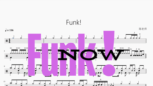 Funk!【经典比赛版】 - 鼓譜 Drumtabs ドラム楽譜