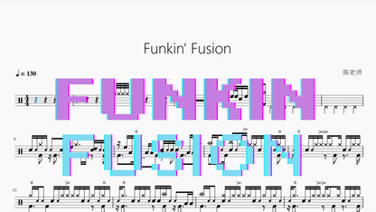Funkin' Fusion - Good Sheet Music