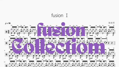 Fusion I - Good Sheet Music