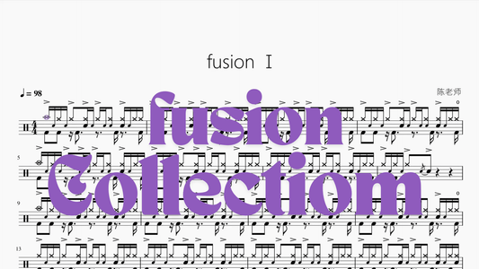 Fusion I - Good Sheet Music