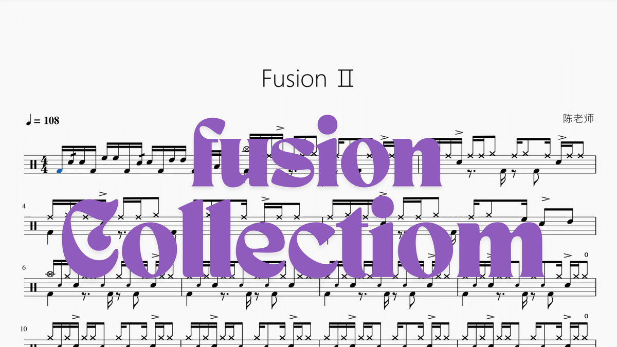 Fusion II - Good Sheet Music