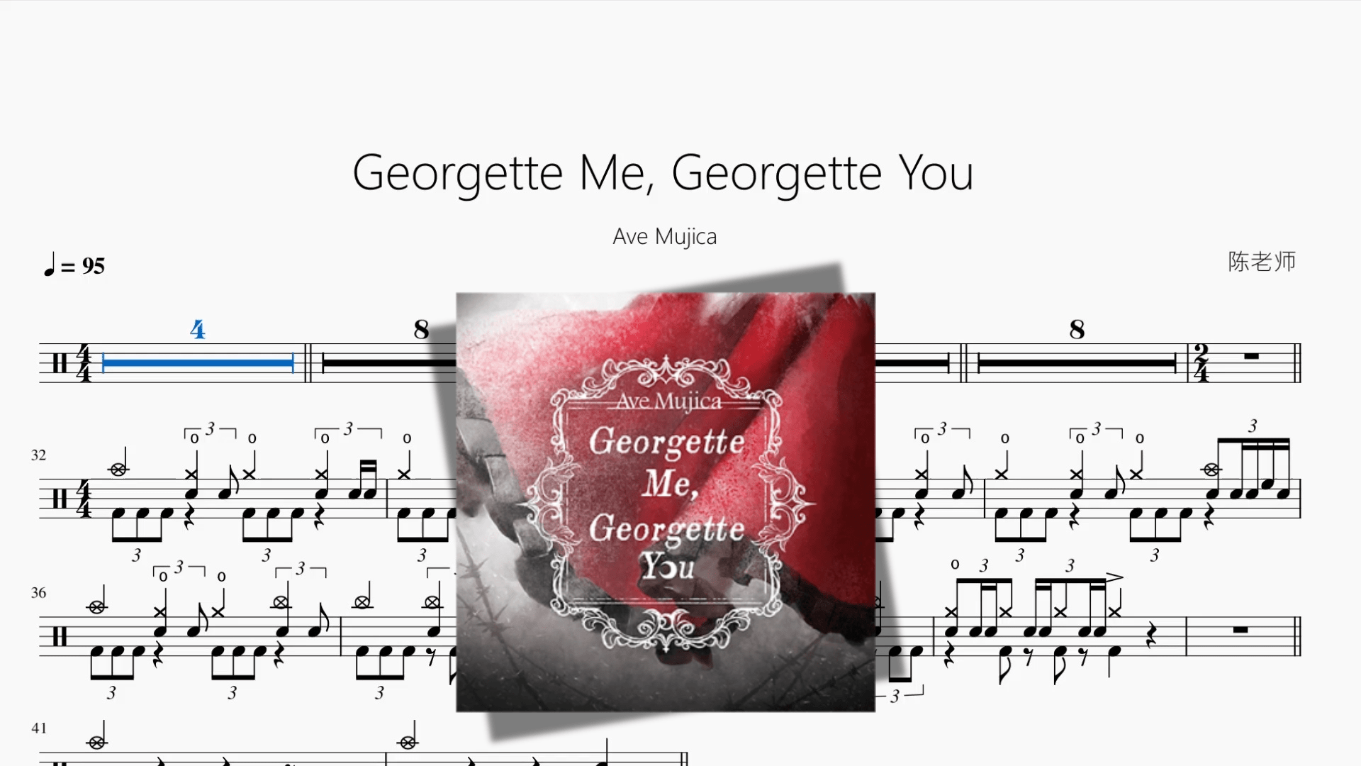Georgette Me, Georgette You【Ave Mujica】 - 鼓譜 Drumtabs ドラム楽譜