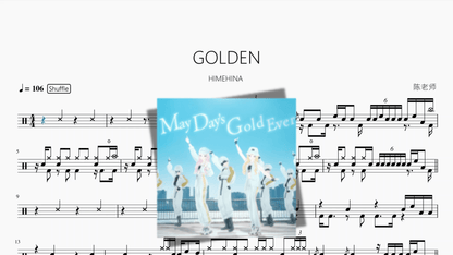 GOLDEN【HIMEHINA】 — partitura de batería Drumtabs