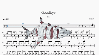 Goodbye【toe】 - 鼓譜 Drumtabs ドラム楽譜