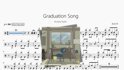 Graduation Song【Murphy Radio】 - 鼓譜 Drumtabs ドラム楽譜