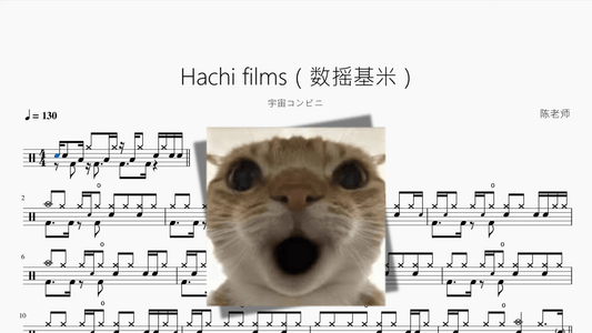 Hachi films【8films】 - Good Sheet Music