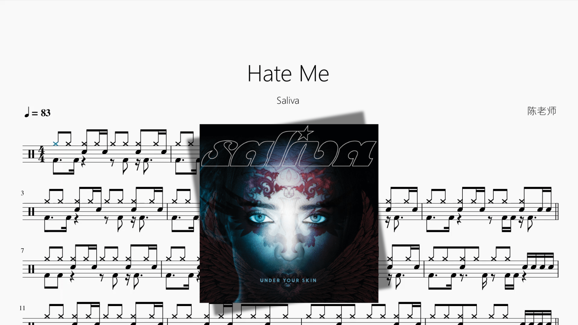 Hate Me【Saliva】 - 鼓譜 Drumtabs ドラム楽譜