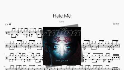 Hate Me【Saliva】 - 鼓譜 Drumtabs ドラム楽譜