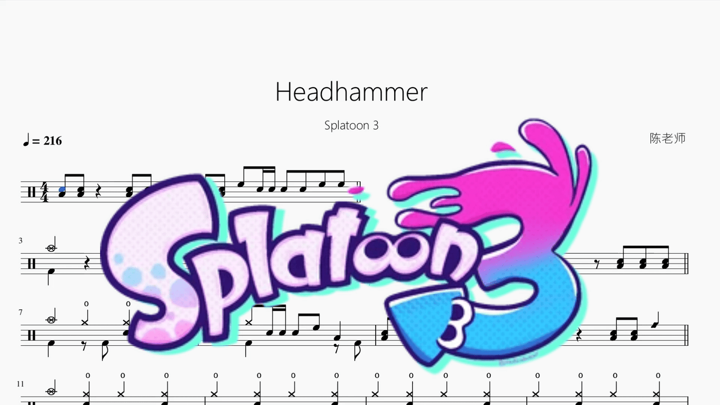 Headhammer【Splatoon 3】 - 鼓譜 Drumtabs ドラム楽譜