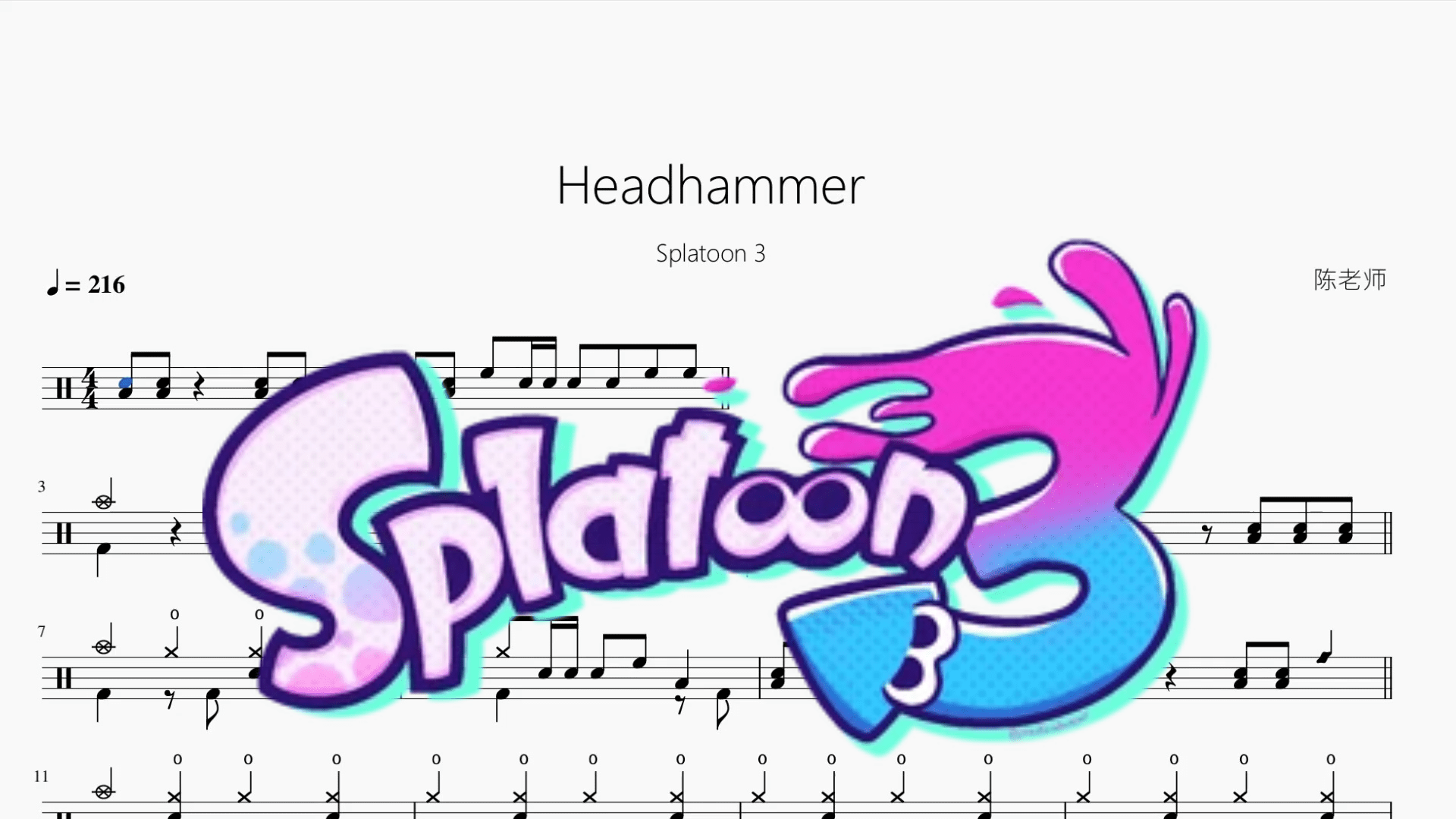Headhammer【Splatoon 3】 - 鼓譜 Drumtabs ドラム楽譜