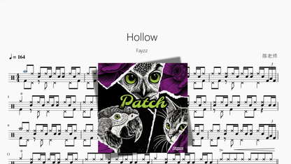 Hollow【Fayzz】 - 鼓譜 Drumtabs ドラム楽譜