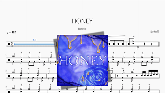 HONEY【Roselia】 - 鼓譜 Drumtabs ドラム楽譜