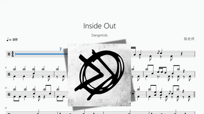 Inside Out【Dangerkids】 - 鼓譜 Drumtabs ドラム楽譜