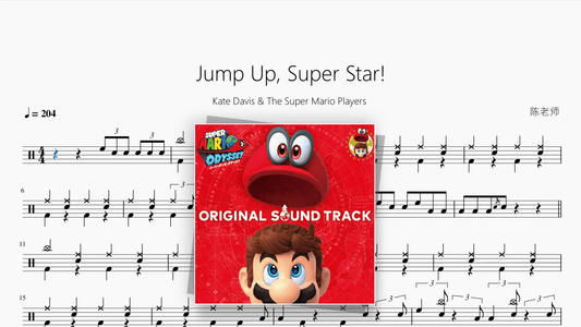 Jump Up, Super Star!【Kate Davis & The Super Mario Players】 - Good Sheet Music