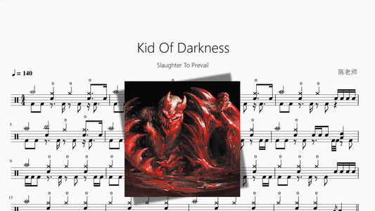 Kid Of Darkness【Slaughter To Prevail】 — partitura de batería Drumtabs