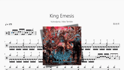 King Emesis【Vulvodynia Alex Terrible】 — partitura de batería Drumtabs