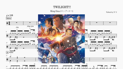 King Gnu - TWILIGHT!!! — partitura de batería Drumtabs