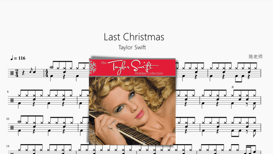 Last Christmas【Taylor Swift】 - 鼓譜 Drumtabs ドラム楽譜