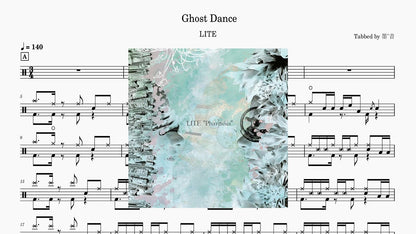 LITE - Ghost Dance - 鼓譜 Drumtabs ドラム楽譜
