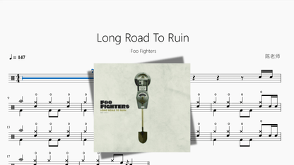 Long Road To Ruin【Foo Fighters】 — partitura de batería Drumtabs