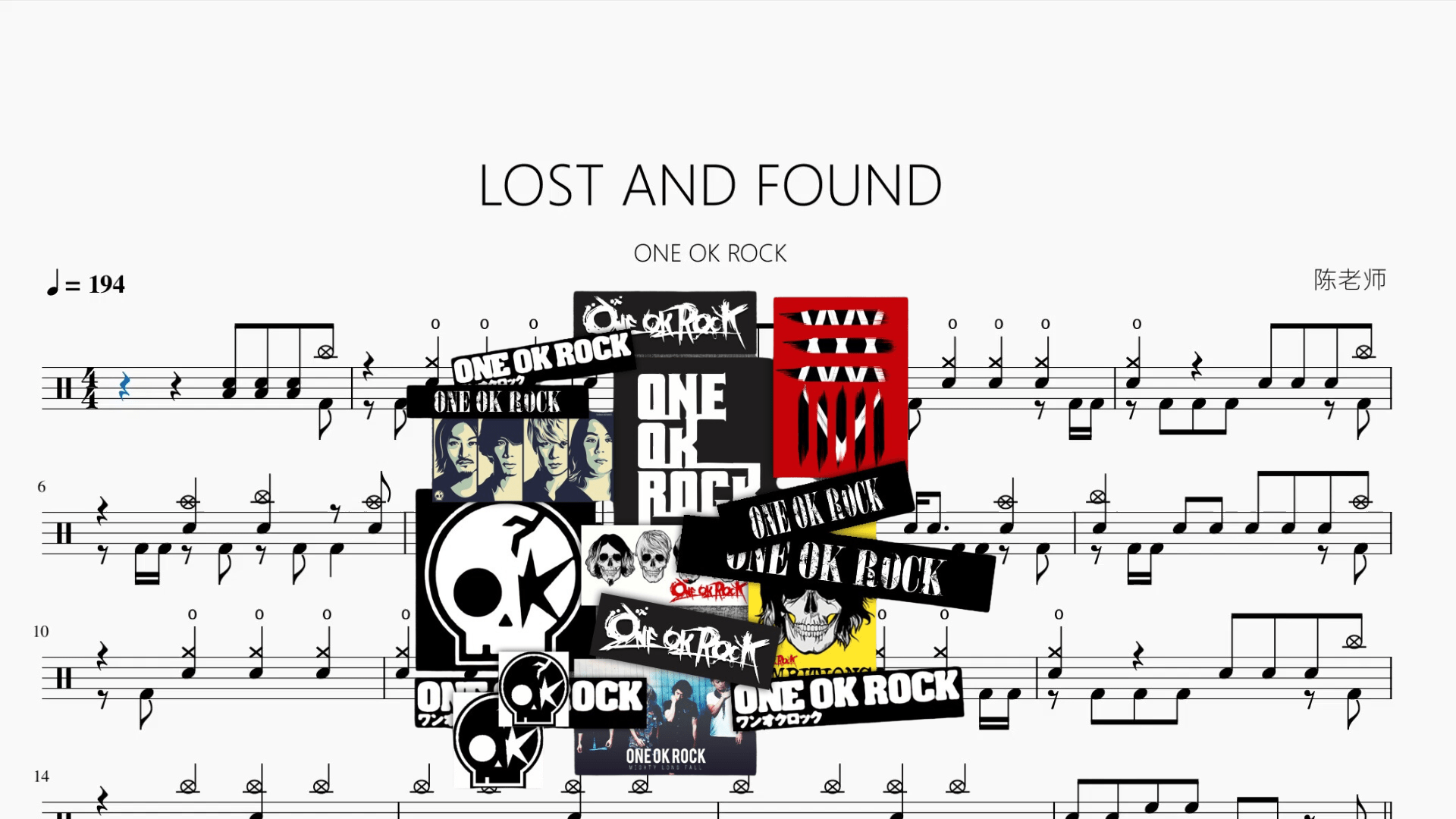 LOST AND FOUND【ONE OK ROCK】 - 鼓譜 Drumtabs ドラム楽譜