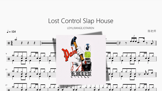Lost Control Slap House【LDYU,RANGE,IOTARIEN】 - Good Sheet Music