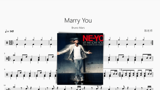 Marry You【火星哥】 - 鼓譜 Drumtabs ドラム楽譜
