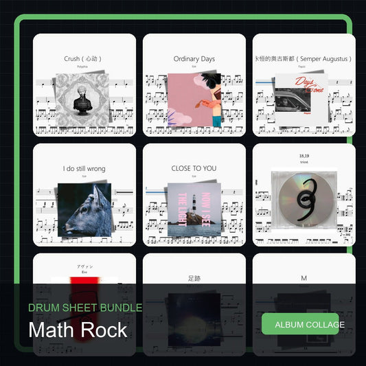 MATH ROCK 数摇练习鼓谱打包合集 - 鼓譜 Drumtabs ドラム楽譜