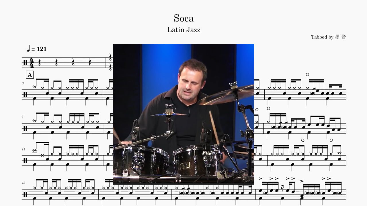 Mike Michalkow - Soca - 鼓譜 Drumtabs ドラム楽譜