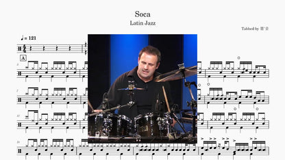 Mike Michalkow - Soca - 鼓譜 Drumtabs ドラム楽譜